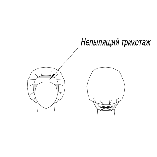 Антистатический Берет Б-210